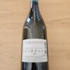 Libell Cuvée weiß DOC 2023 0,75l – Bild 2
